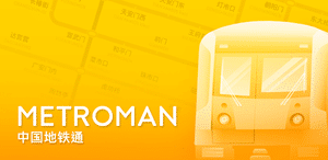 MetroMan